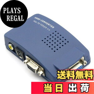 �y���������zParishop VIDEO CONVERTER VGA to RCA �ϊ��X�L�����R���o�[�^�[ �p�\�R����TV��