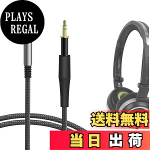 �y���������zGeekria �P�[�u���i�C�����ґg�݊��� �I�[�f�B�I�R�[�h �A�[�J�[�Q�[AKG K450, K451, K452, Q460, K480, �W�F�C�r�[�G�� JBL J88, J55, J55a, J55i, J88a, J88i �w�b�h�z���P�[�u���A2.5mm �ɓK������ 1.