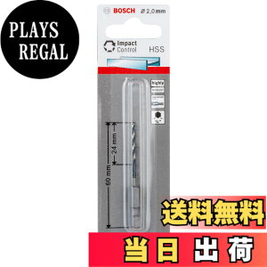 �y���������z�{�b�V��(BOSCH) IXO�p�h�����A�_�v�^�[��p�h�����r�b�g2mm�� 2608577045 ���s0.2x����6cm