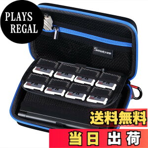 �y���������zSmatree �j���e���h�[(New 2DS LL/New3DS/New3DSLL/3DS/3DSLL/DSi)�y��GPD WIN�Ή����[�P�[�X�i�u���[�j
