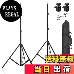 �y���������zMeking �B�e�p 200cm���C�g�X�^���h*2+���R�_��*2�{���[�P�[�X ���C�g�X�^���h�L�b�g HTC VIVE VR��p�Z�b�g �B�e�ʐ^ �X�g���{/�X�s�[�h���C�g/�\�t�g�{�b�N�X�ȂǑΉ�