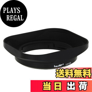 �y���������zHaoge LH-X35 �o���l�b�g���^���X�N�G�A�����Y�t�[�h�V�F�[�h for Fuji Fujinon XF 35mm F2 R WR XF35mmF2 , XF 23mm f2 R WR XF23mmF2 , XC 35mm F2 XC35mmF2 �����Y �����p LH-XF35-2