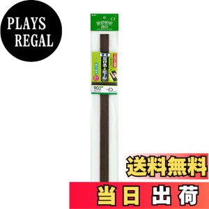 �y���������z�G���p(ELPA) �����郂�[�� �z���B�� �z���J�o�[ �z������ �Ǘp 45cm 2�{�� �d���P�[�u��1�{�p PSM-M045P2(DK)