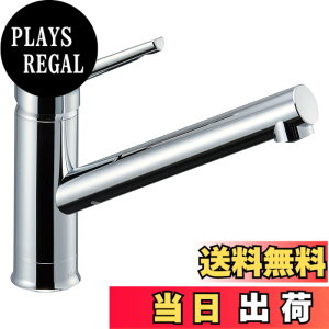 �y���������zLIXIL ( ���N�V�� ) INAX �V���O�����o�[ �������� RSF-842Y ��ʒn�p ���� �L�b�`������ ������ ���� �֌� �ߐ�