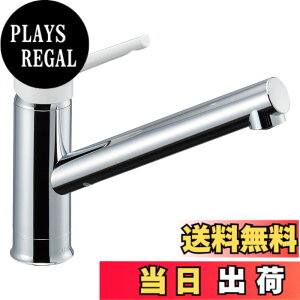 �y���������zLIXIL ( ���N�V�� ) INAX �V���O�����o�[ �������� RSF-841Y �z���C�g ��ʒn�p ���� �L�b�`������ ������ ���� �֌� �ߐ�