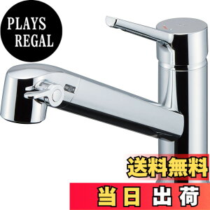 �y���������zLIXIL(���N�V��) INAX �L�b�`���p �򐅊�����V���O�����o�[�������� �G�R�n���h�� RJF-871Y