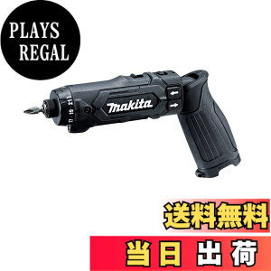 �y���������z�}�L�^(Makita) �[�d���y���h���C�o�h����(��)�{�̂̂� DF012DZB