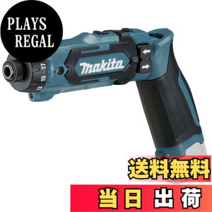 �y���������z�}�L�^(Makita) �[�d���y���h���C�o�h����(��)�{�̂̂� DF012DZ