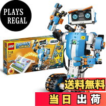 楽天市場】レゴブースト クリエイティブ・ボックス 17101の通販