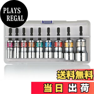�y���������z�x�b�Z��(VESSEL) ���b��U��V���[�g�\�P�b�g9�{�g WSA209PS