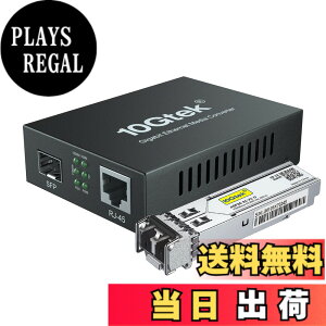 �y���������z10Gtek �M�K�r�b�g �����f�B�A�R���o�[�^�[ �}���`���[�h �f���A��LC�t�@�C�o�[ 1.25Gb/s SFP���W���[�� to 10/100/1000Base-Tx 1000Base-SX SFP �t�� �i850nm 550m�j