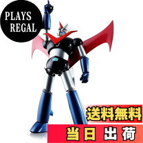 楽天市場】グレートマジンガー 超合金の通販