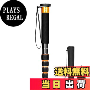 �y���������zkoolehaoda 6�i�A���~�j�E��������r�A�|�[�^�u����r�A�܂��ݒ����͂킸��38cm�A�ő�ω׏d10 kg-�iK-266 �I�����W�j