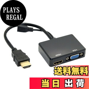 �y���������zJSER HDMI - VGA & HDMI���X�X�v���b�^�[ �I�[�f�B�I�r�f�I�P�[�u���R���o�[�^�[�A�_�v�^�[�t�� HDTV PC���j�^�[�p
