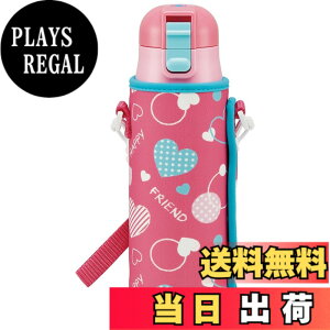 �y���������z�X�P�[�^�[(Skater) ���� �q���p ������ 470ml �J�o�[�t�� �n�[�g���� �ۗ��p �X�e�����X �y�ʃ^�C�v waterbottle �X�|�[�c�{�g�� �L�b�Y ���ǂ� ���r KSDC4-A