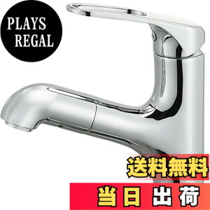 �y���������zSANEI(�T���G�C) ���ʗp �V���O�������z�[�����ʍ����� �����p �����o���z�[�X K4713JV-U-13