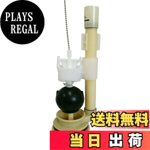 �y���������zLIXIL(���N�V��)INAX �召�ؑփt���[�g�� TF-2820C
