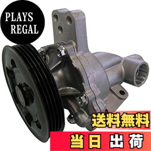 �y���������zAstemo(�A�X�e��) �����ԕ�C���i �E�H�[�^�[�|���v S3-025G