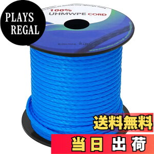 �y���������zemma kites 100% UHMWPE �������x�|���G�`�����@�ۃR�[�h 1mm���a x 31M���[�� 160kg / 350lb���x �E�[�s�[�X�����O���� �K�C���[�v �n�����b�N�݉c ���[�v���[�N �n�C�L���O �A�E�g�h�A�g