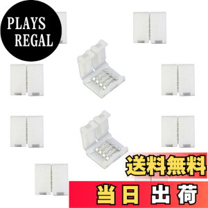 �y���������zLitaElek 10mm 4�s��RGB 5050 LED�e�[�v�R�l�N�^ 4PIN 5050 LED�X�g���b�v�R�l�N�^SMD 5050 RGB LED�X�g���b�v���C�g�p�̑f�����V�[�����X�Ȑڑ� ���c�t���s�v�i10�j