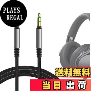 �y���������zGeekria �P�[�u�� �i�C�����ґg �݊��� �I�[�f�B�I�R�[�h �\�j�[ Sony MDR-1AM2 ULT WEAR WH-XB920N WH-1000XM6 WH-1000XM5 INZONE H5 �w�b�h�z���P�[�u���A3.5mm AUX �ɓK������ 1.2m