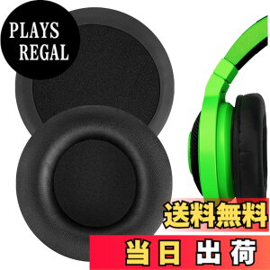 �y���������zGeekria �C���[�p�b�h�݊��� �p�b�h ���C�U�[ Razer Kraken Mobile (Not Compatible with Kraken Tournament Edition) �w�b�h�z���ɑΉ� �p�b�h �C���[/�C���[�J�b�v (�v���e�C�����U�[/�u���b�N)