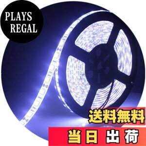 �y���������zALITOVE LED�e�[�v���C�g LED�e�[�v�^ �h�� 5050���ʃe�[�v12V 5 m 300�A�X�g���b�v���C�gSMD5050�z���C�gIP65�z���C�g�x�[�X ���ʔ��� �C���~�l�[�V���� LED���C�g �ؒf�\