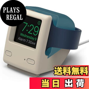 �y���������z�yelago�z Apple Watch �Ή� �[�d �X�^���h �V���R�� �[�d�h�b�N ���g���f�U�C�� [ AppleWatch 46mm / 45mm / 44mm / 42mm / 41mm / 40mm / 38mm �A�b�v���E�H�b�` 9 /8 / 7 / 6 / SE2 / SE / 5 / 4 / 3 / 2 / 1 �Ή� 