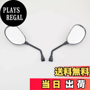 �y���������zSzmsmy�V���[�g �~���[ �~�j �ėp Dio NSR50 10mm/8mm ���l�W 372