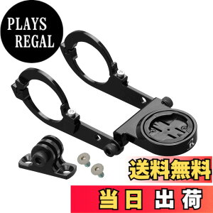 �y���������z[���b�N�}�E���g]wahoo ELEMNT �R���{ �}�E���g Deda M35/35mm�n���h�� (�����A�_�v�^�[�t)�yWAH-DEDA35+GP�z