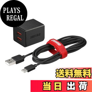 �y���������z�o�b�t�@���[ AC USB �[�d�� 2.4A 2�|�[�g TypeC �P�[�u�� 1.5m �X�}�z �X�}�[�g�t�H�� �^�u���b�g �y iPhone 15 15Pro �Ή� �z �u���b�N BMP12WP2CBK