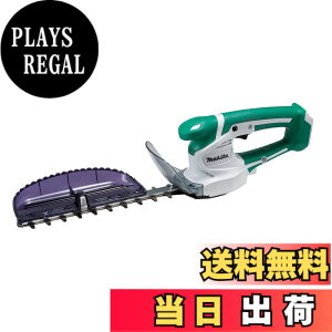 �y���������z�}�L�^ �~�j���_�o���J�� �[�d��10.8V ������260mm/�ؒf�a10mm �o�b�e���[�d��ʔ� MUH264DZ