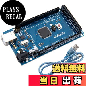 �y���������zELEGOO Arduino�p MEGA2560 R3�{�[�h mega2560 MEGA16U2 + USB �P�[�u�� (��)