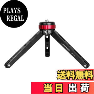 �y���������zKoolehaoda�f�X�N�g�b�v�~�j�O�r�A �|�[�^�u���O�r,���O�r 1/4�܂���3/8��r�̂��߁A ��჌�t�J�����A �ő�׏d�F30kg�́A CNC�����v���Z�X�A�iMT-01�j