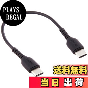�y���������z�o�b�t�@���[ BUFFALO TypeC�P�[�u�� C-C 0.1m �u���b�N BSMPCCC101BK