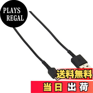 �y���������z�o�b�t�@���[ BUFFALO USBmicroB�P�[�u�� �X���� 2.0m �u���b�N BSMPCMB120BK