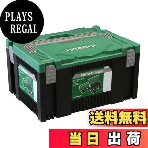 �y���������zHiKOKI(�n�C�R�[�L) �V�X�e���P�[�X3 0040-2658