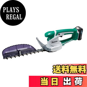 �y���������z�}�L�^ �~�j���_�o���J�� �[�d��10.8V ������260mm/�ؒf�a10mm 1.5Ah�o�b�e���E�[�d��t MUH264DSH