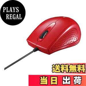�y���������z�o�b�t�@���[ BUFFALO �L�� 3�{�^�� IR���w�� �}�E�X ���b�h BSMRU055RD