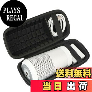 �y���������zBose SoundLink Revolve �X�s�[�J�[ �Ή� �ی�P�[�X ��p���[ �L�������O�P�[�X Khanka
