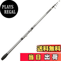 楽天市場】磯投げ竿の通販