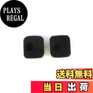 �y���������zPanasonic WX-4300B�AWX-1800�AWX-ST400�A UNI-PEX WM-8100A�AWM-8130A�AWM-3100�ėp�i�y�Ɩ��p�z (�w�b�h�Z�b�g�p���h)