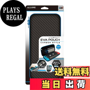 �y���������z�A���[�� Nintendo Switch�p �J�[�{���� EVA�|�[�` �L�@EL���f���ɂ��Ή� �Ռ��ɋ����f�ނŃL�Y�≘�ꂩ��{�̂����������� �S�ʕی� ���{���[�J�[ �u���b�Nx�u���[ BKxBL