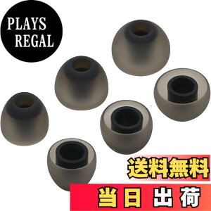 �y���������z�uA-Focus�v �C���[�`�b�v JayBird BlueBuds X3 Bluetooth �C���z�� �p �C���[�p�b�h �C���[�s�[�X �C���z���J�o�[ �C���z���p�b�h �C���[�`�b�v SML�T�C�Y 3�y�A �V���R�� ���K �݊��i JayBir