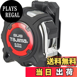 �y���������z�^�W�}(Tajima) �R���x�b�N�X �����X�e�����X�e�[�v6.5mx25mm �����Z�tG�X�e�����b�N�}�O25 GASFGSLM25-65