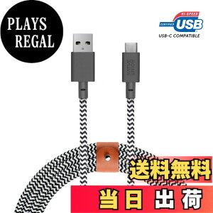 �y���������zNATIVE UNION�i�l�C�e�B�u���j�I���jBelt Cable XL USB-C to USB-A 3m �}���[�d�P�[�u�� ���U�[�X�g���b�v�t�� iPhone 16, Samsung Galaxy Z Fold 6, Flip 6, S24 Ultra, Pixel 9 Pro, iPad Pro�Ή� (Zebra)
