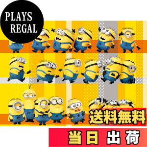 �y���������z�G�|�b�N�� 500�s�[�X �W�O�\�[�p�Y�� �~�j�I���Y �����ς�! �~�j�I���Y (38x53cm) 06-080s �̂�t�� �w���t�� �_�����t�� EPOCH