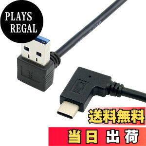 �y���������zJsER���o�[�V�u��USB 3.1 USB - C angled to 90 Degree Down Angled A�I�X�f�[�^�P�[�u��for MacBook & Tablet & Mobile Phone