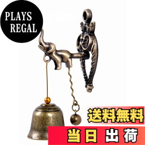�y���������zRurumi �A���e�B�[�N �� �h�A�x�� �}�O�l�b�g ���� �^�C�v �h�A �`���C�� �Ăї� �A�C�A�� �x�� ���� �O�b�Y ���N�� �]�E (��)