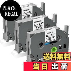 �y���������zAirmall �݊� �s�[�^�b�` �e�[�v 12mm TZe�e�[�v TZe-231 �u���U�[���~�l�[�g�e�[�v �ƌ݊����̂��� �ҁ[������ ���n������ 3�� Brother P-Touch PT-P300BT PT-J100KPT �p �s�[�^�b�`�L���[�u